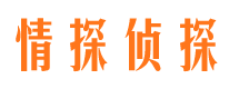 惠民找人公司